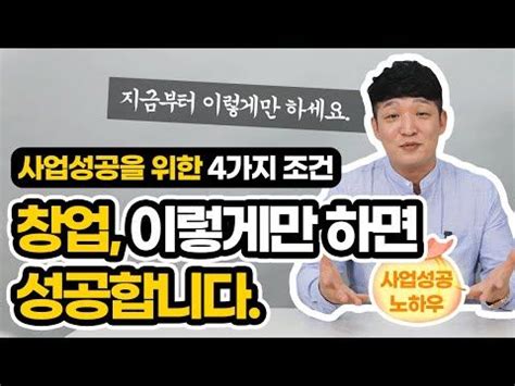 행크tv 경매, 투자, 건강식품 - 행크 tv